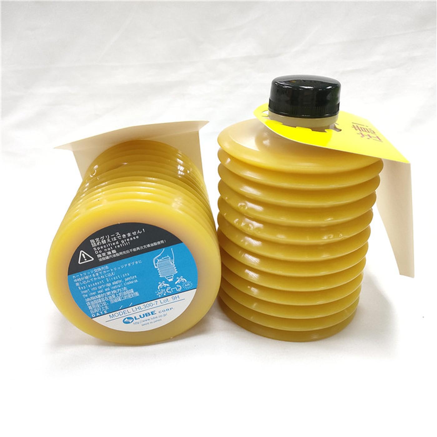 LUBE LHL-300-7 700g 润滑脂 润滑油 LUBE GREASE