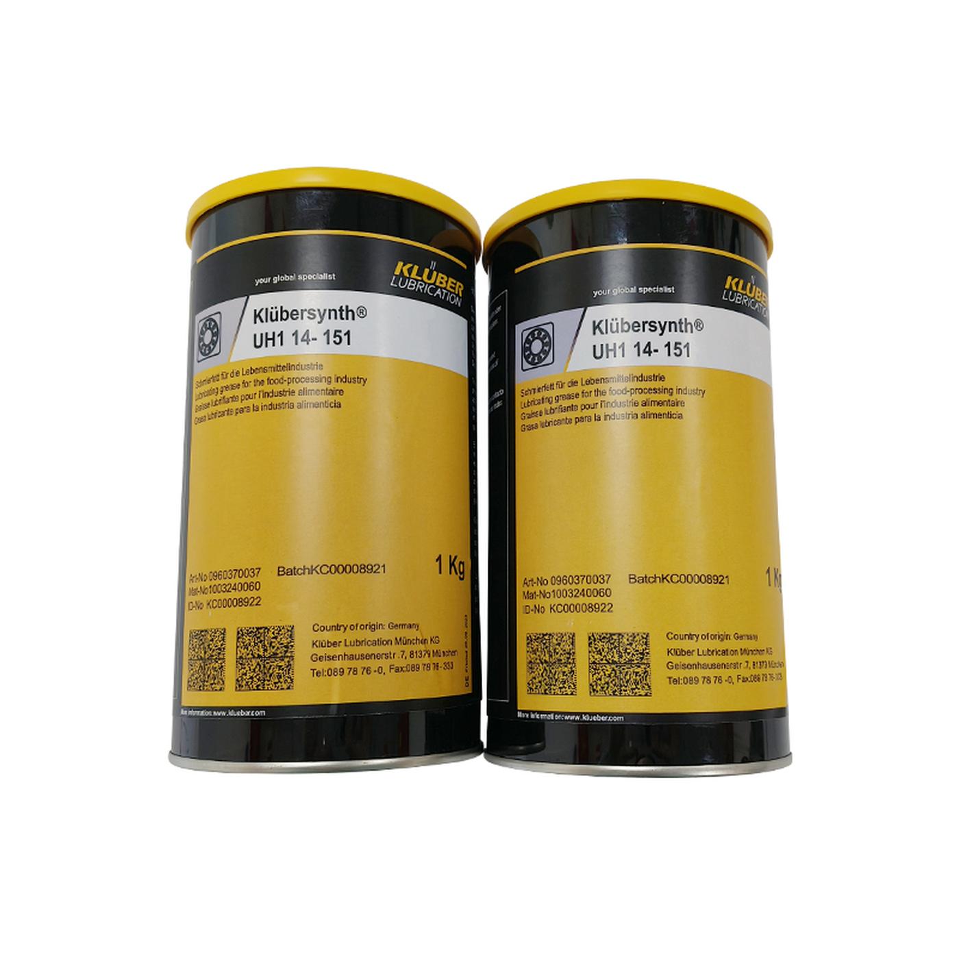 克鲁勃KLUBER UH1 14-151 1KG