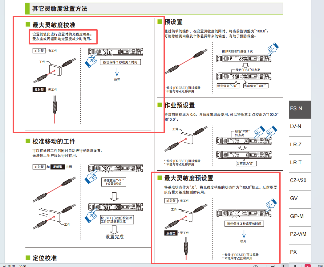 1791871405-origin-IMG_2402.PNG