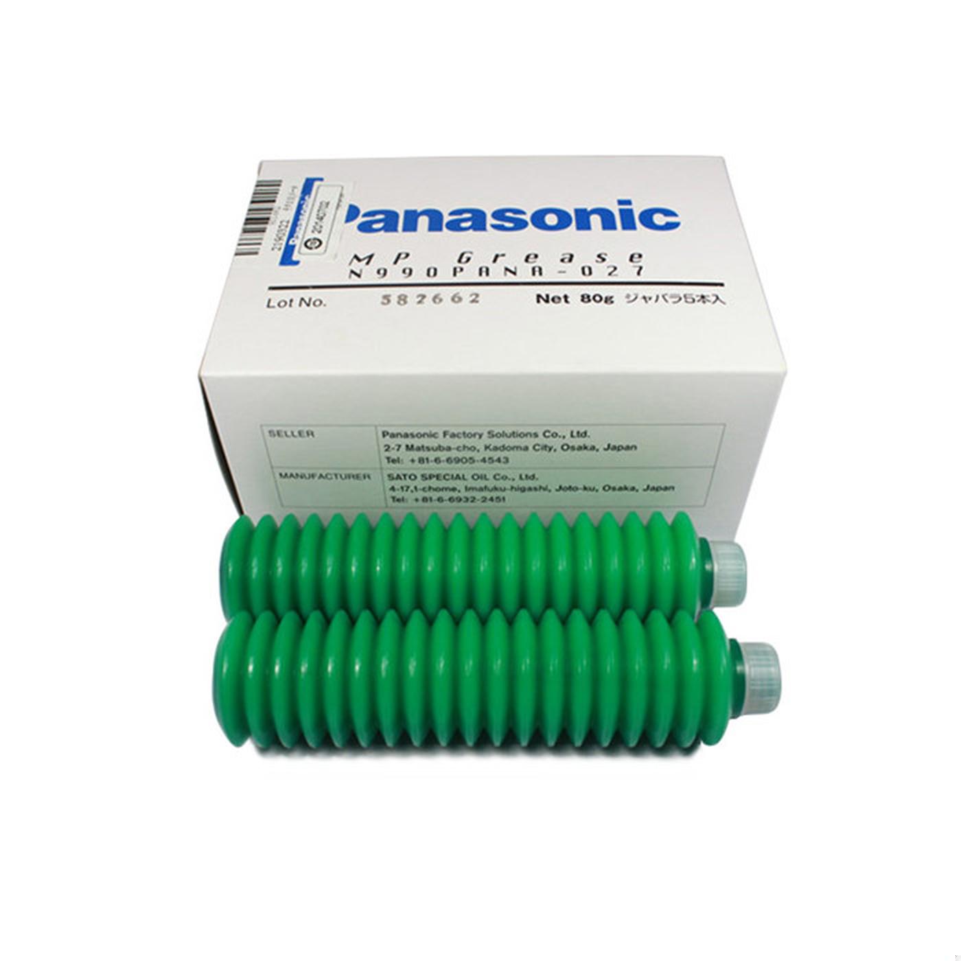 N990PANA-027 Panasonic Mp Grease 　松下润滑油