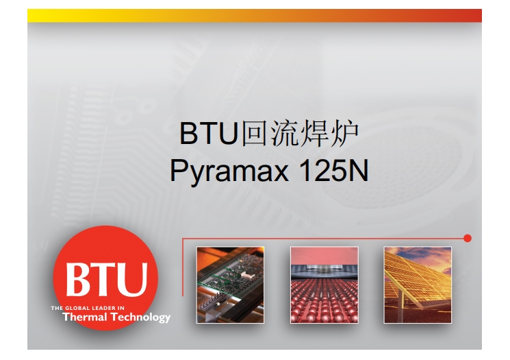 https://smt-1256923431.cos.ap-guangzhou.myqcloud.com/dist/res1/f3/2d0c3c620763769ff6cd75e97d616b.png