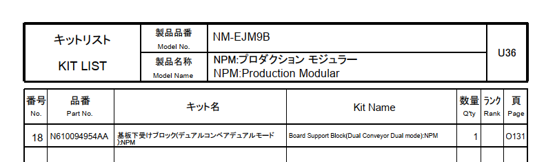 N610094954AA.pdf