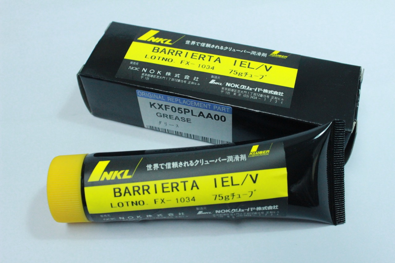 克鲁勃 KLUBER IELV KXF05PLAA00 松下HOLDER 润滑脂 5