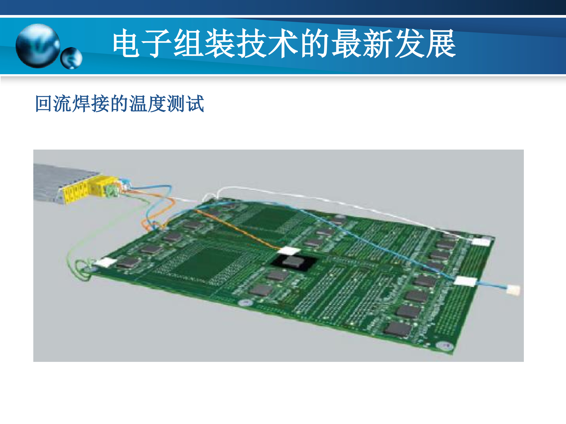 https://smt-1256923431.cos.ap-guangzhou.myqcloud.com/dist/res1/f6/2ad907e768adefae46d39ef47e0cfe.jpg