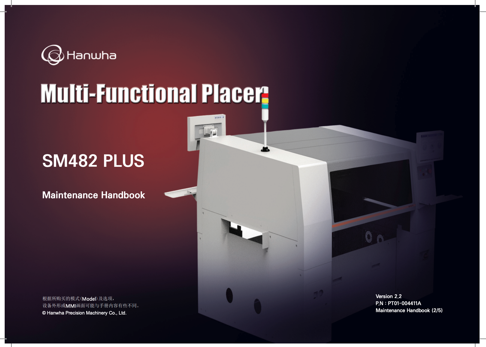 https://smt-1256923431.cos.ap-guangzhou.myqcloud.com/dist/res1/f6/8a76c0fa5ddd9dbdbb193b5666fccf.png