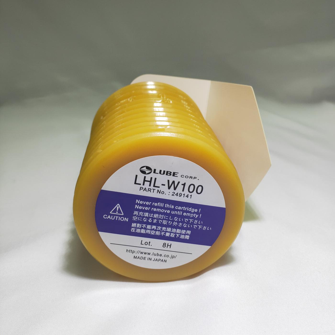 LUBE LHL-W100 700G 润滑脂 润滑油 LUBE GREASE