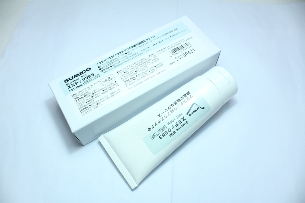 K64431  353 FUJI NXTII头部专用油 4