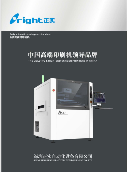 https://smt-1256923431.cos.ap-guangzhou.myqcloud.com/dist/res1/f7/3ec480408981c147a9ff12483eef71.png