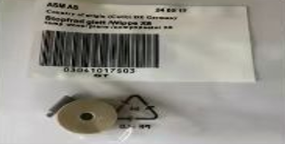 ASM X系列8MM飞达后卷带齿轮 2