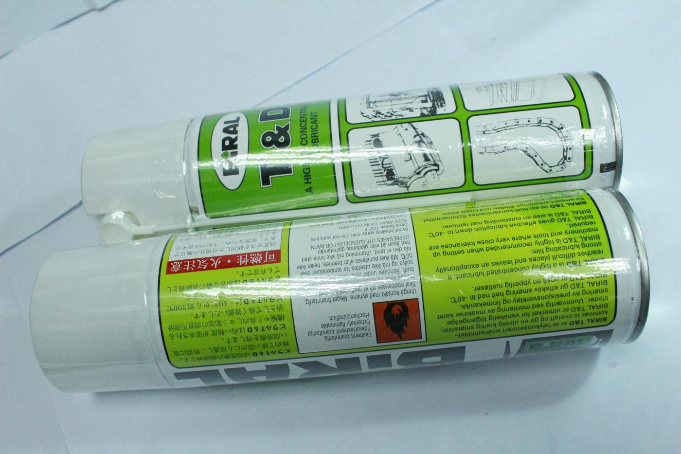 挪威贝莱尔BIRAL T&D喷雾式润滑油 9