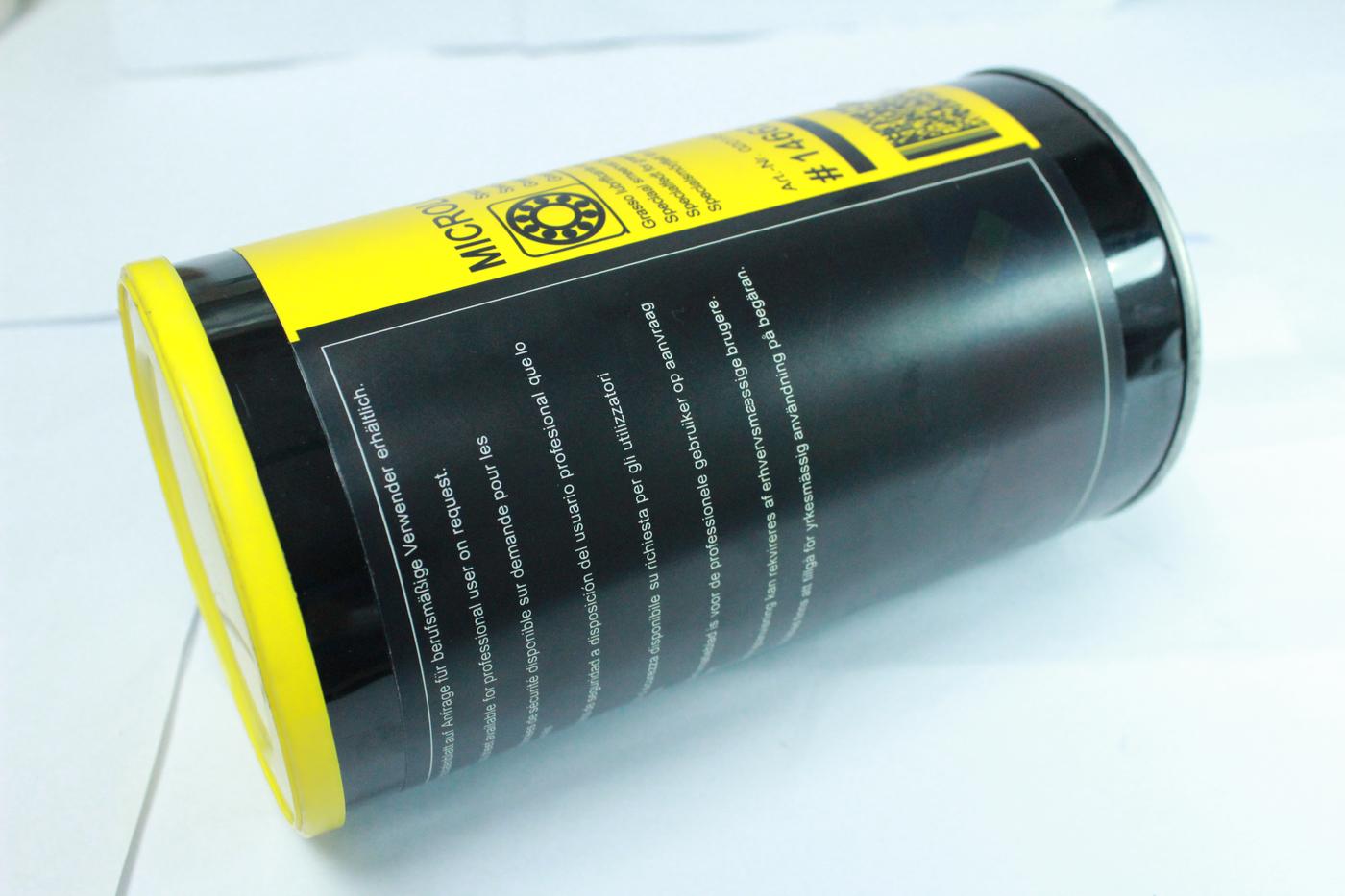 克鲁勃 KLUBER MICROLUBE GL 261润滑脂 1KG 7