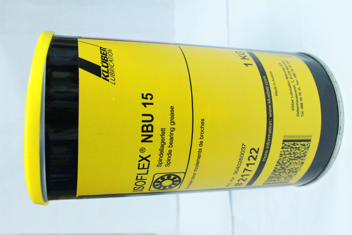 克鲁勃 KLUBER ISOFLEX NBU 15润滑油 1KG 3