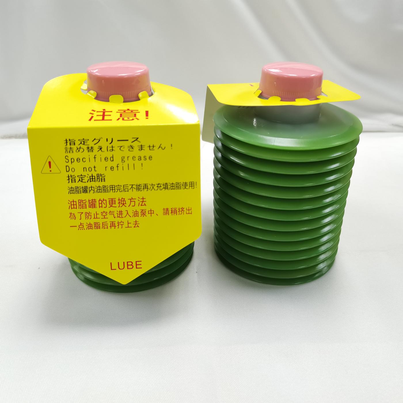 LUBE NS1-7 700G 润滑油