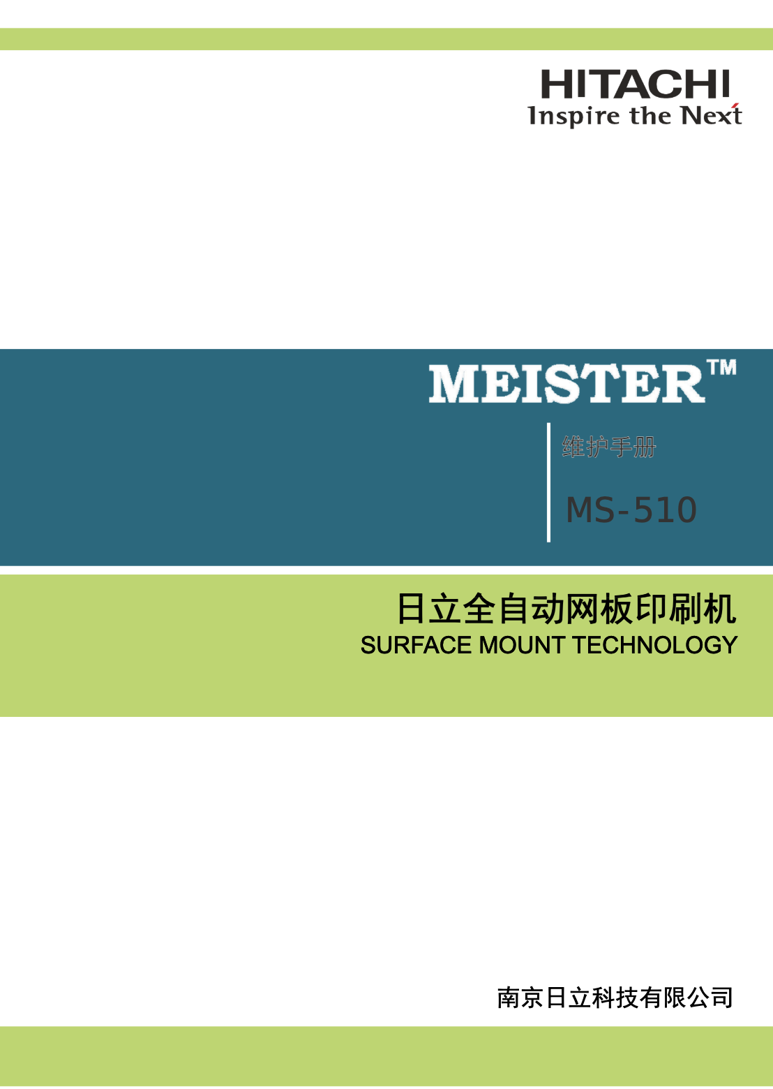 https://smt-1256923431.cos.ap-guangzhou.myqcloud.com/dist/res1/fc/36221079d0969aaae0598c6013ac97.png