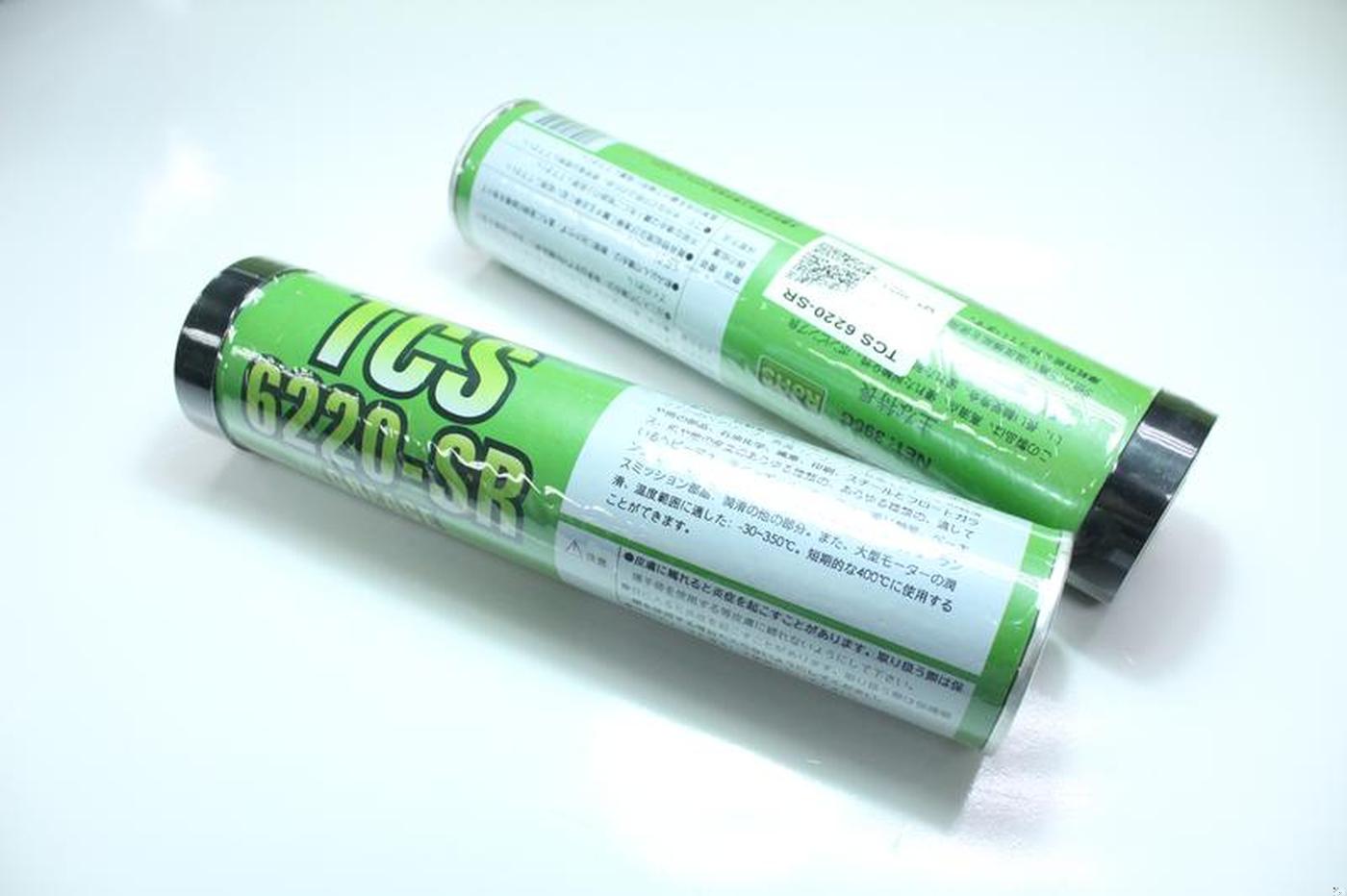 日本太森 TCS-6220-SR高温油 2