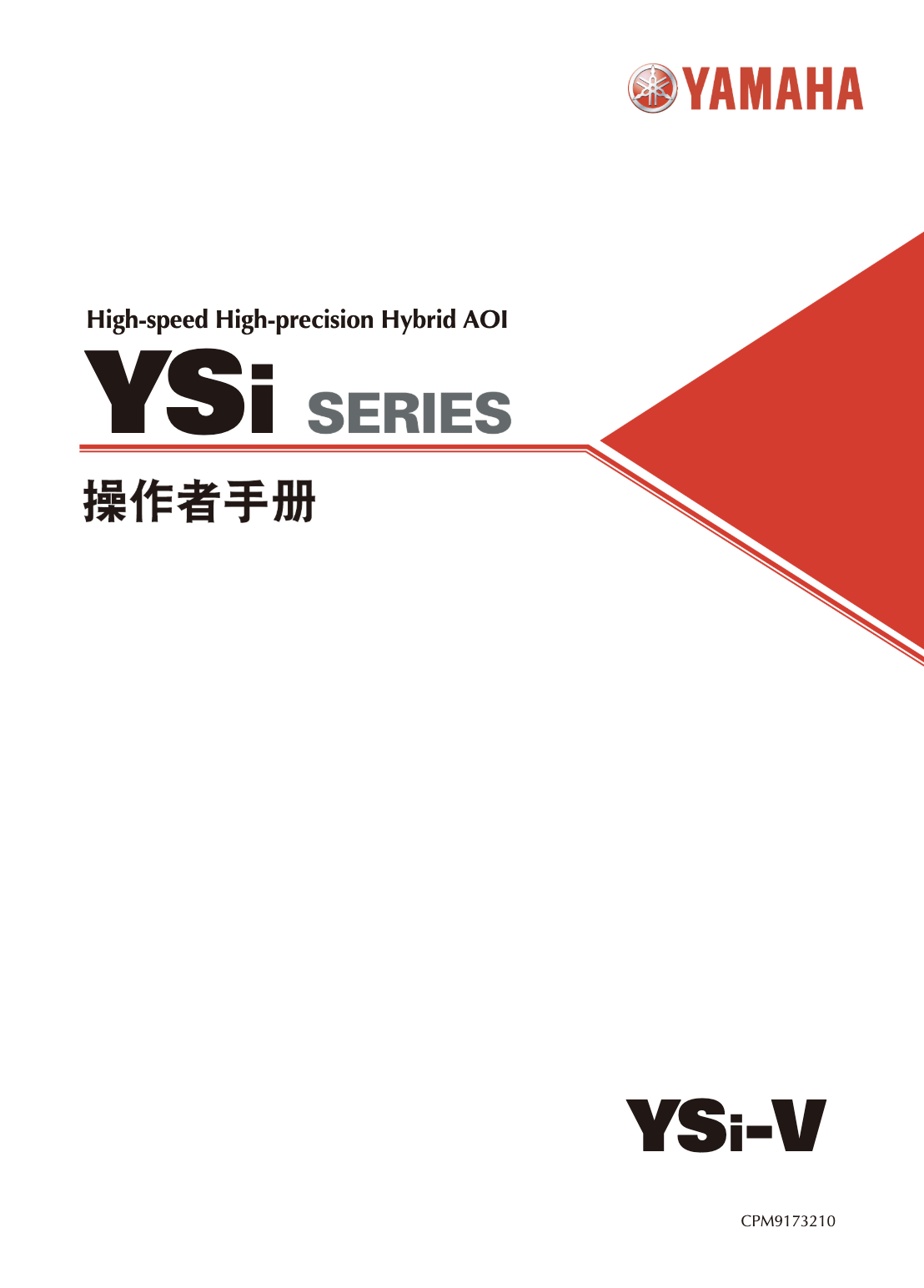 https://smt-1256923431.cos.ap-guangzhou.myqcloud.com/dist/res1/fe/728098ae00d1aae08f85b46869ff93.png